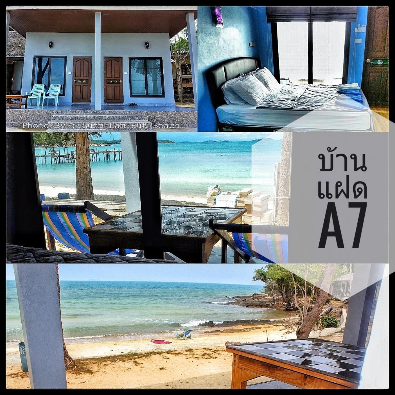 ลุงดำฮัทบีช Hotel Koh Samet Ngoại thất bức ảnh