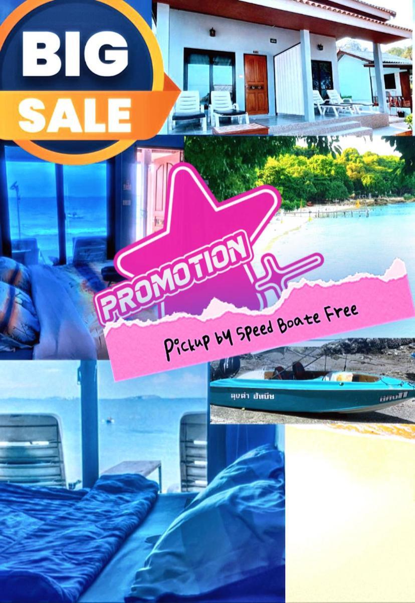 ลุงดำฮัทบีช Hotel Koh Samet Ngoại thất bức ảnh